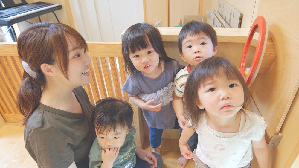 保育方針